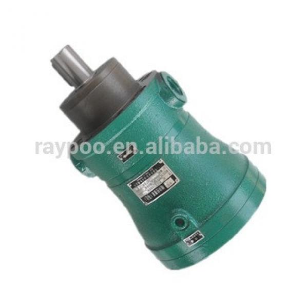 MCY hydraulic axial piston pump for soil brick making machine #1 image