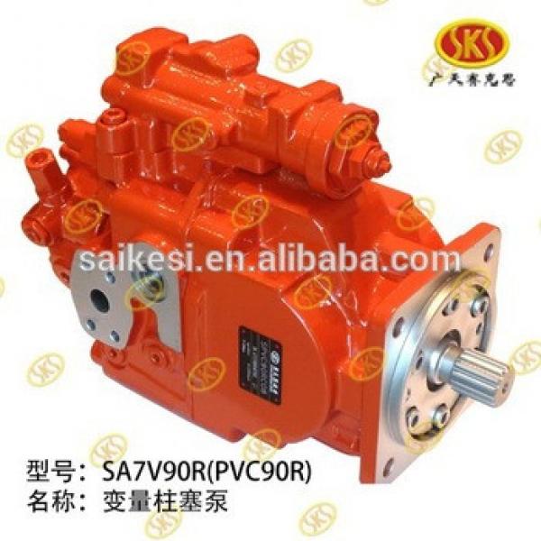 A4VSO180 Hydraulic Piston Pump High Quality NingBo Factory #1 image