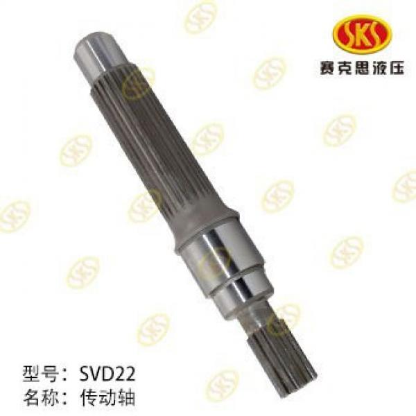 KYB series PSVD2-21E/SVD22 Hydraulic main pump drive shaft Have in stock #1 image