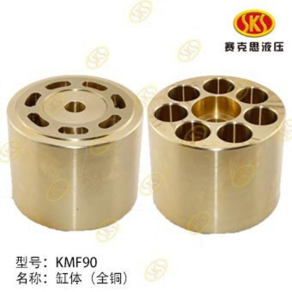 NACHI series KMF90 HYDRAULIC PUMP center shaft cylinder block spring #1 image
