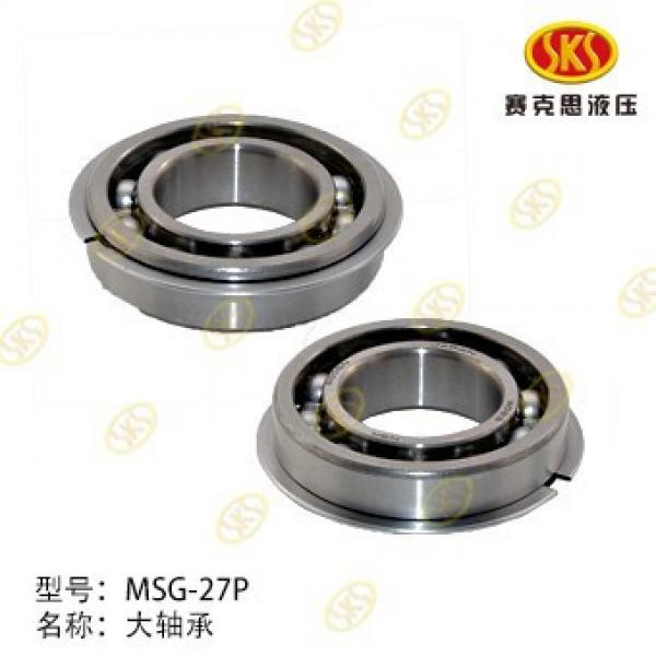 NACHI series MAG33-VP HYDRAULIC motor bearing press pin retainer plate brake piston parts #1 image