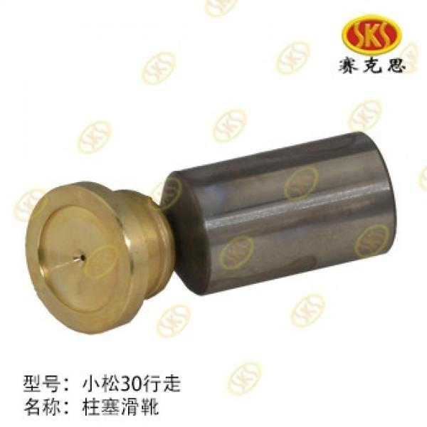 Construction machine PC30 excavator hydraulic travel motor repair parts have in stock china factory #1 image