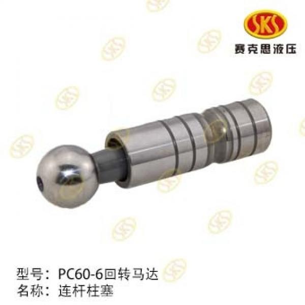 Construction machine PC60-6 excavator hydraulic swing motor repair parts have in stock china factory #1 image
