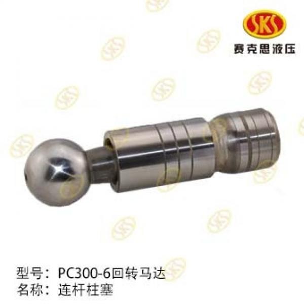 Construction machine PC300-6 excavator hydraulic swing motor repair parts have in stock china factory #1 image