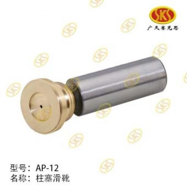 PSV450 Construction Machinery Excavator AP-12 Hydraulic Travel motor spare parts china factory #1 image