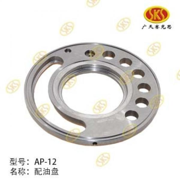 AP-12 Hydraulic Double pump spare parts used for Construction Machinery Excavator #1 image
