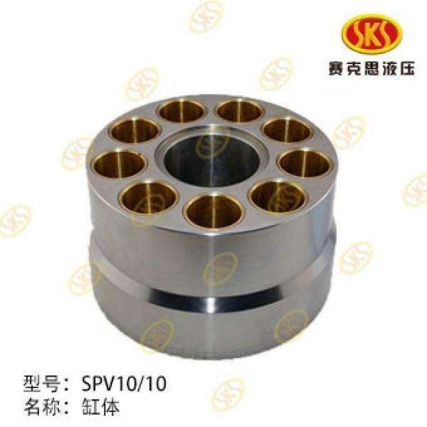 CATMS180 Construction Machinery Excavator SPV10/10 Hydraulic pump spare parts #1 image