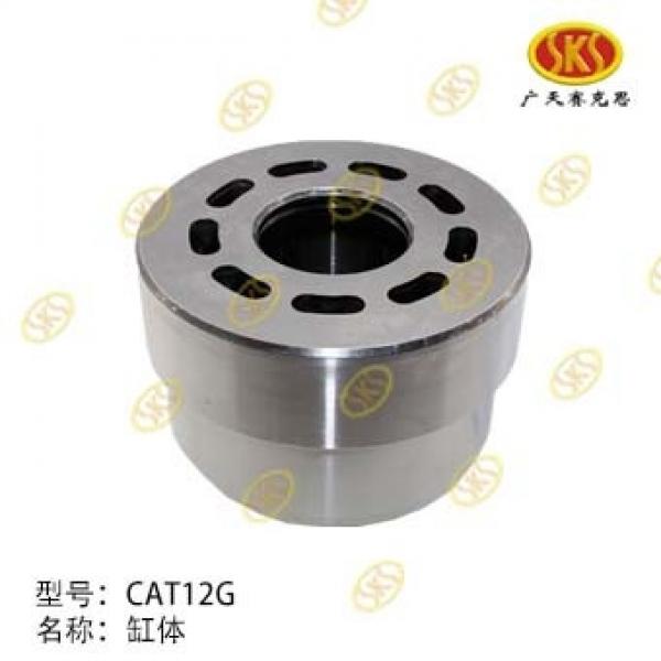 CAT12G 14G 16G Construction Machinery Excavator Hydraulic Main pump spare parts #1 image