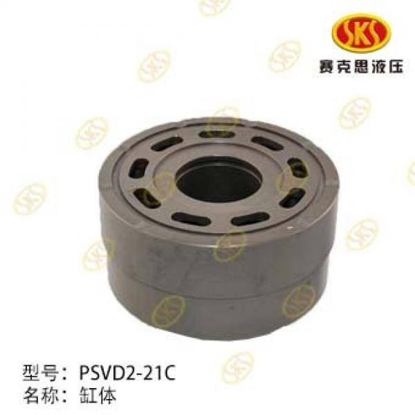 NACHI YC35-6 PCL-200-18B Hydraulic motor repair spare parts for YUCHAI YC35-6 Construction Machinery Excavator travel motor #1 image