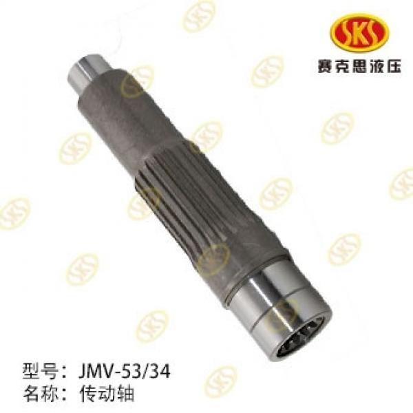JIC JMV-53/34 for 6-8Tons Construction Machinery Excavator Travel Motor spare parts #1 image
