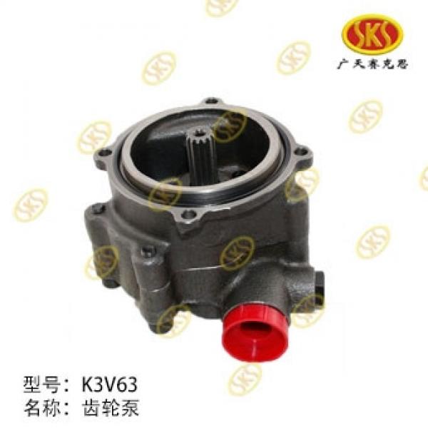 KAWASAKI K3V63DT K3V63BDT Hydraulic Main Pump Spare Parts For Construction machinery Excavator Factory Wholesale #1 image