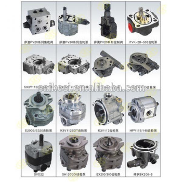 HPV90 Hydraulic Gear Pump Oil Charge Pump For Construction Machine #1 image