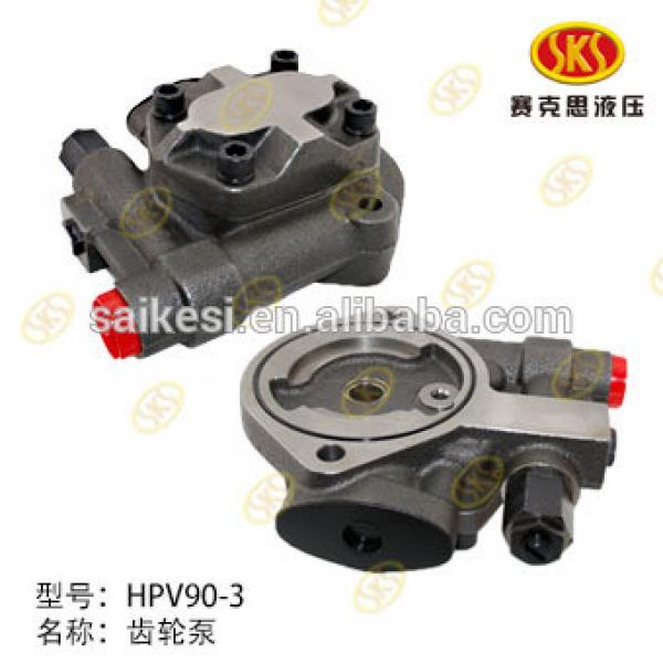 HPV90-3 Hydraulic Gear Pump,Oil Charge Pump For Construction Machine #1 image