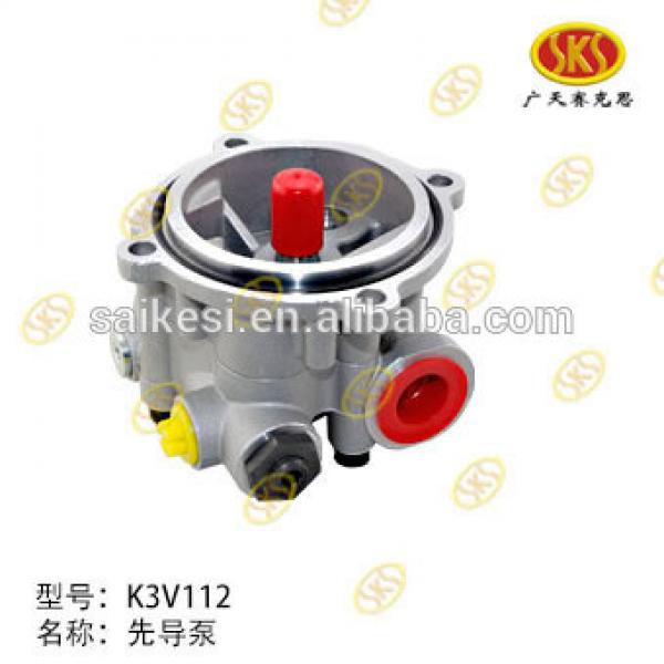 K3V112DT Hydraulic Gear Pump,Oil Charge Pump For Construction Machine #1 image
