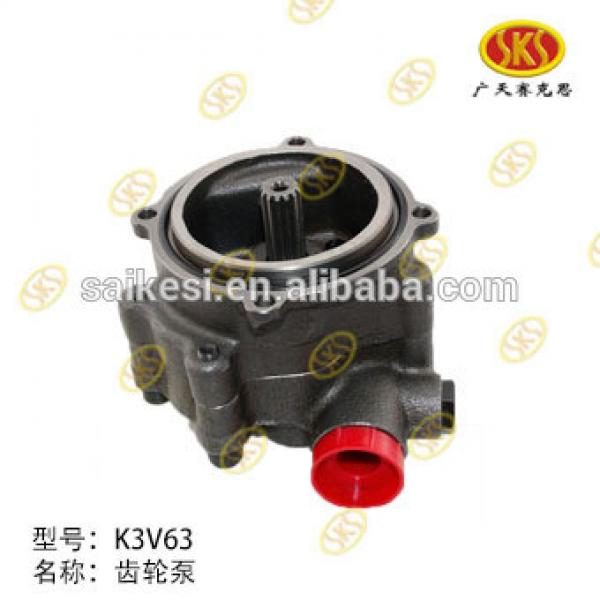 K3V63 Hydraulic Gear Pump,Oil Charge Pump For Construction Machine #1 image