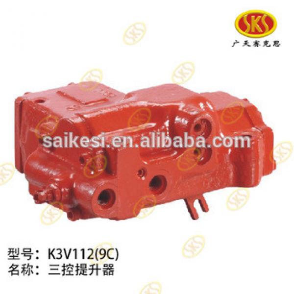 K3V112 9C Hydraulic Pump Control Valve Quality Assurance Products Ningbo Factory #1 image