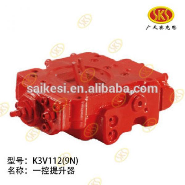 K3V112 9N Hydraulic Pump Control Valve Quality Assurance Products Ningbo Factory #1 image