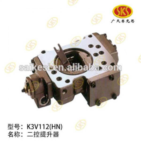 K3V112 HN Hydraulic Pump Control Valve Quality Assurance Products Ningbo Factory #1 image