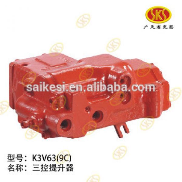 K3V63 9C Hydraulic Pump Control Valve Quality Assurance Products #1 image