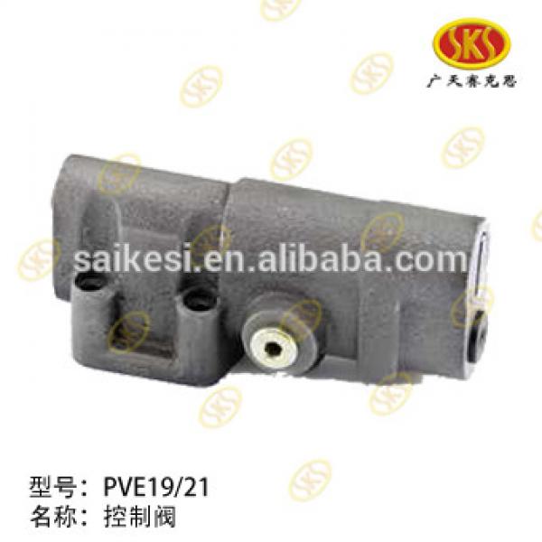 EATION-VICKERS PVE21 Hydraulic Pump Control Valve Quality Assurance Products Ningbo Factory #1 image