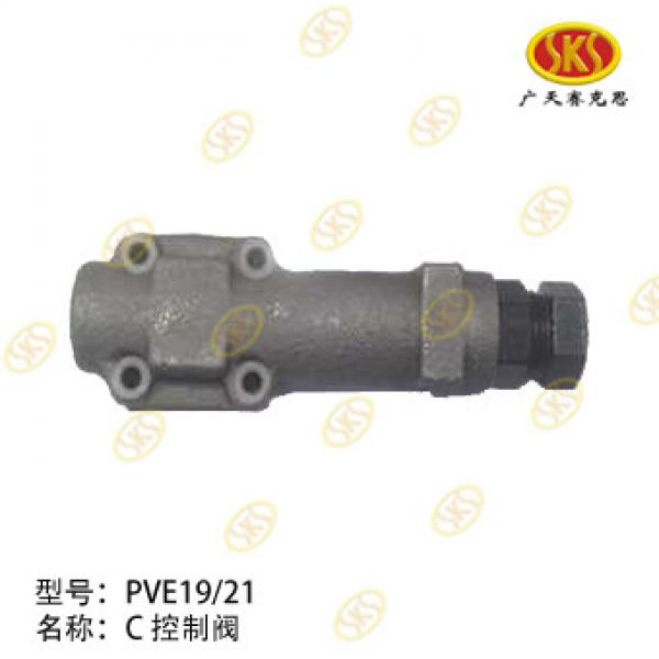 EATION-VICKERS PVE19 C Hydraulic Pump Control Valve Quality Assurance Products Ningbo Factory #1 image