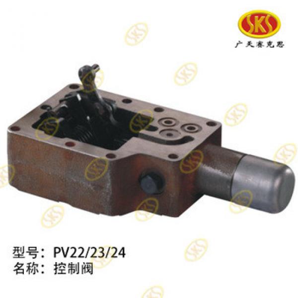 SAUER PV22 Series Hydraulic Piston Pump Control Valve Quality Assurance Products Ningbo Factory #1 image