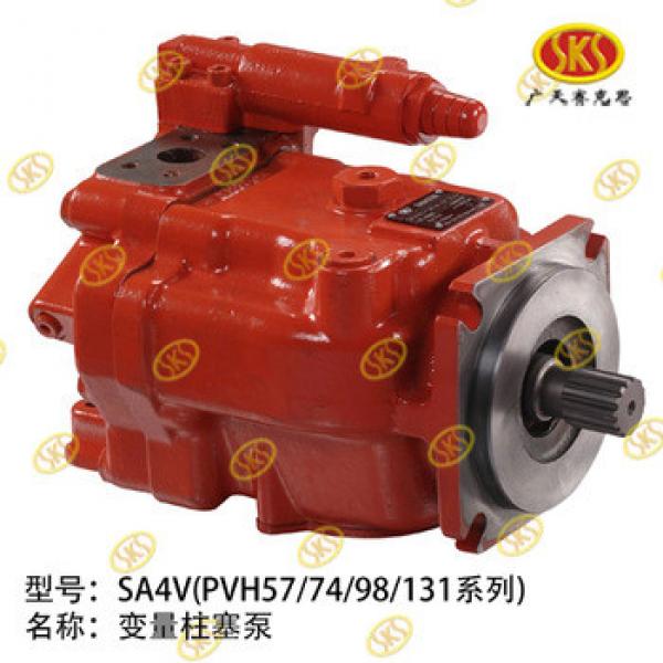 Substitute For EATON-VICKERS PVH57/74/98/131 Series Hydraulic Piston Pump #1 image