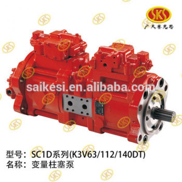 K3V112DT Hydraulic Piston Pump Used For Construction Machine Ningbo factory #1 image