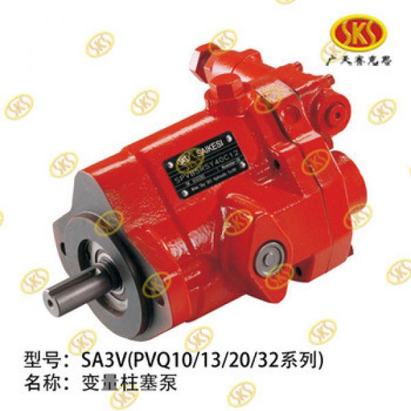 High Quality PVQ10 Hydraulic Piston Pump Used For Industrial Machinery NingBo Factory #1 image