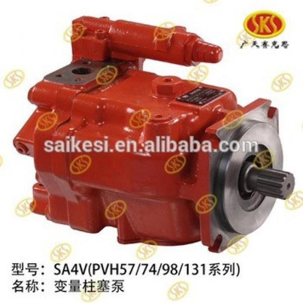 A4VSO71 Hydraulic Piston Pump High Quality NingBo Factory #1 image