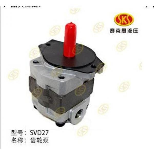 SA5D27R0-00-00000-00(SVD27) HYDRAULIC GEAR PUMP USED FOR CONSTRUCTION MACHINE NINGBO FACTORY WHOLESALE #1 image