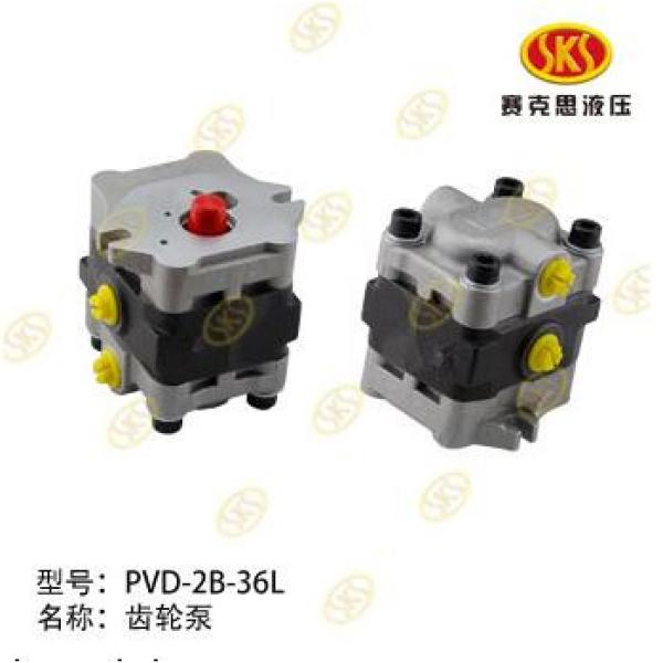 PVD-2B-36 HYDRAULIC GEAR PUMP USED FOR CONSTRUCTION MACHINE NINGBO FACTORY WHOLESALE #1 image