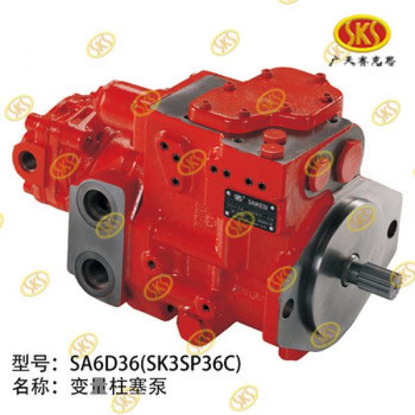 Subsitute For KAWASAKI SK3SP36C Hydraulic Piston Pump #1 image